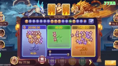 013bet - Slots Ultimate Captura de Tela 3 - game
