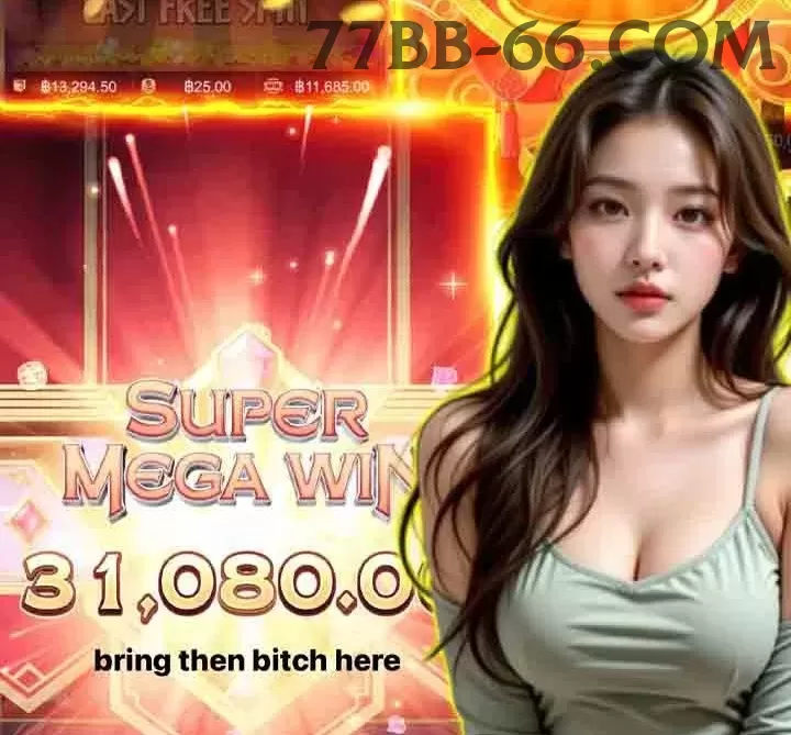 089win - King v2.0.0 Screenshot 1