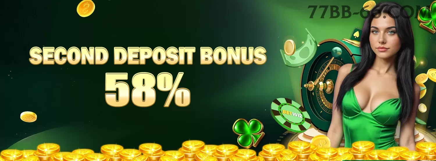 110bet Mobile VIP Screenshot 1