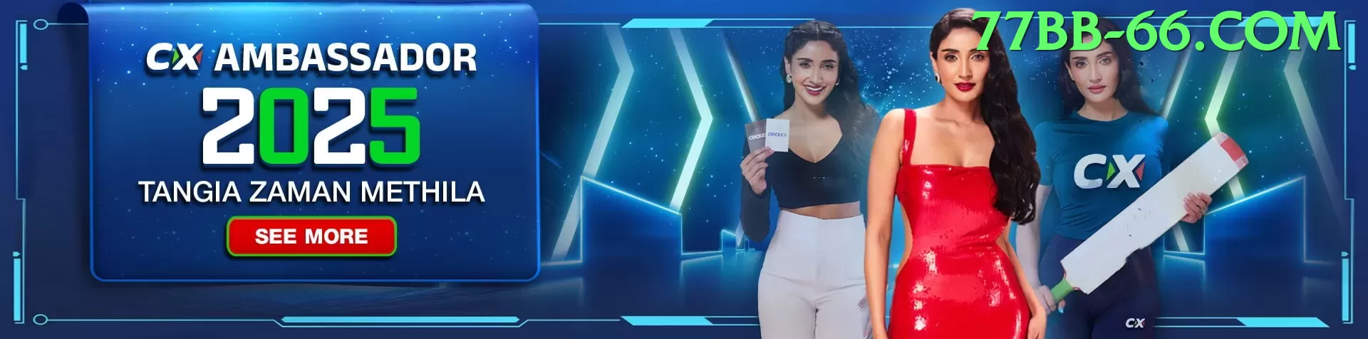 Estratégias de Jogo: Melhore Seu Desempenho e Vença! - 🔥 apk